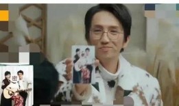娱乐圈吃瓜小课堂,揭秘明星幕后故事与热点事件