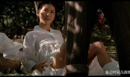 电影桑叶在线观看,穿越时光的奇幻之旅