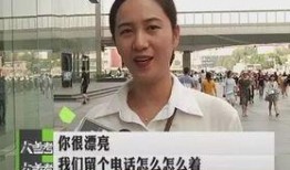 郑州内部人士爆料视频,揭秘郑州发展背后的故事