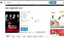 优酷绯闻爆料视频下载免费,免费下载背后的真相