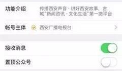 新闻爆料投稿平台,见证真相的力量