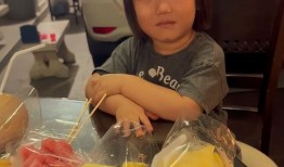 美七好友爆料视频在线观看,独家内容在线观看