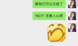 免费网红吃瓜公众号推荐,跟随免费公众号探寻娱乐圈幕后真相