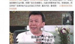 郑恺爆料娱乐圈内幕,娱乐圈背后的惊人内幕