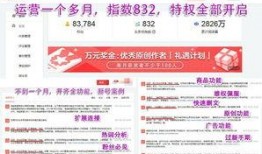 南阳头条今日爆料视频