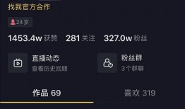 各种网红爆料视频网站,各大视频网站幕后风云