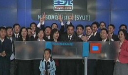 珠海新闻爆料部门,聚焦城市动态，解码民生热点