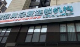 襄阳医院最新爆料新闻,揭秘医疗事件背后真相