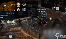 内鬼爆料沙漠怪物视频播放,沙漠怪物惊悚视频曝光，真相令人毛骨悚然