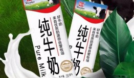 辉山牛奶爆料事件视频,揭露行业黑幕，消费者权益谁来守护？