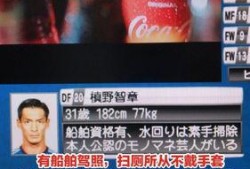 阿济哥最新爆料消息直播,娱乐圈最新爆料大起底！