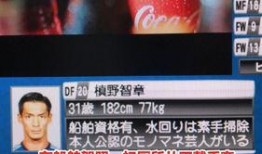 阿济哥最新爆料消息直播,娱乐圈最新爆料大起底！