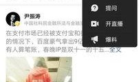 今日头条网上爆料,揭秘娱乐圈惊天大事件！