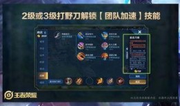 王者爆料梁祝视频完整版,梁祝视频完整版，穿越时空的浪漫传奇