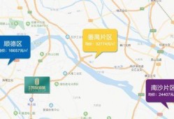 爆料福州暴雨事件最新消息,城区内涝严重，救援行动全面展开