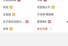 视频爆料奖金怎么算的,揭秘奖金分配背后的秘密