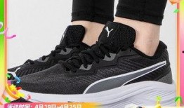 彪马跑鞋爆料视频,独家爆料视频带你领略科技与时尚的完美融合