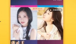 天津爆料小伙视频播放下载