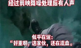 阿良百货爆料事件视频