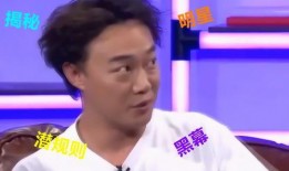 爆料娱乐圈男女明星,揭秘明星们的爱情故事