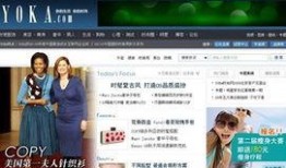 今日爆料ab时尚资源,今日爆料揭示明星时尚圈幕后风云