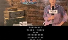 大器晚成 在线观看