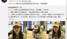 山西邻居爆料新闻视频,惊曝当地惊人事件！