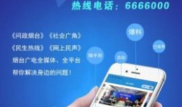 今日视频爆料小程序,热门事件瞬间呈现