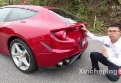 法拉利经典爆料视频播放,独家爆料视频深度解析