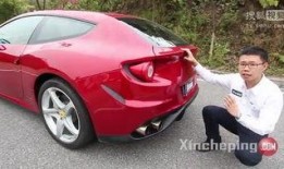 法拉利经典爆料视频播放,独家爆料视频深度解析