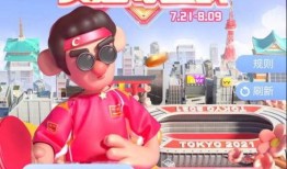 新浪最新爆料新闻直播,最新爆料新闻直播，揭秘事件背后真相