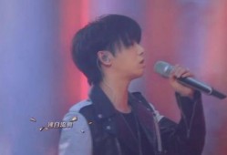 华晨宇唱歌爆料了吗视频,独家爆料视频揭秘