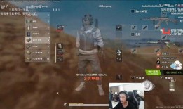 最新战队爆料视频大全播放,揭秘电竞幕后风云