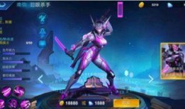 露娜新皮肤最新爆料,炫彩光影，神秘力量觉醒