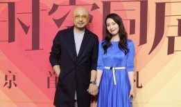 娱乐圈爆料老公,揭秘明星老公背后的秘密