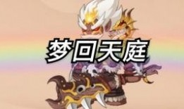 造梦最新爆料图片高清版,视觉盛宴背后的科技魅力