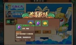 造梦最新爆料图片高清版,视觉盛宴背后的科技魅力