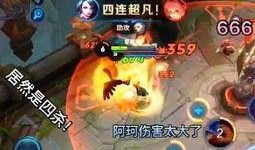 仙源道院爆料视频大全集,爆料视频大全集深度解析