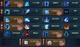 火爆忍者最新爆料下载,神秘技能大揭秘，下载体验前所未有的战斗盛宴！