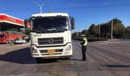 工程运输车爆料案例视频,揭秘运输行业安全与效率之谜