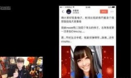 帝师爆料中国娱乐圈,中国娱乐圈背后的真相与内幕