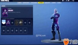 手游雷神新皮肤爆料视频,雷神新皮肤惊艳亮相！手游爆料视频揭秘神秘力量