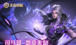辰砂皮肤爆料最新,神秘力量觉醒，探寻东方神秘传说