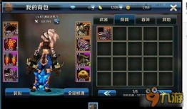 手游铲子爆料怎么做的视频,轻松上手打造热门游戏视频