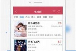 新闻爆料口播视频大全免费观看,免费观看，尽享最新资讯盛宴