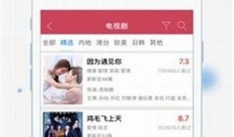 新闻爆料口播视频大全免费观看,免费观看，尽享最新资讯盛宴