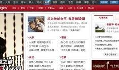 今日爆料ab时尚资源,今日爆料揭示明星时尚圈幕后风云