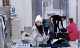 圈内爆料赵小棠范丞丞,圈内爆料背后的精彩故事