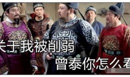 刘玄德最新爆料,我所经历的传奇人生与真实故事