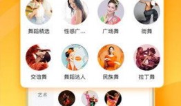 民间吃瓜爆料视频大全下载,视频大全下载背后的故事